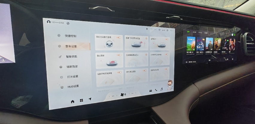 春游正当时，你还纠结如何买车？全新一代揽月了解一下