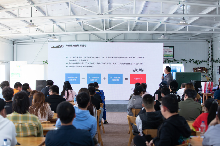 2020崇礼翠云山汽车摩托车登山大奖赛燃情上演