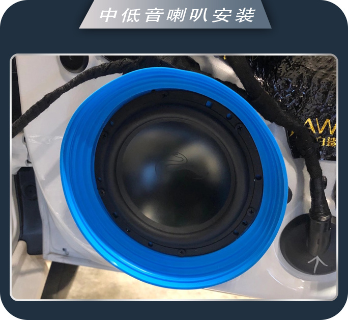 济南77长安逸动汽车音响改装卓梦KX3113专车专用功放