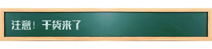 棋逢对手 全新威兰达和皓影谁更强