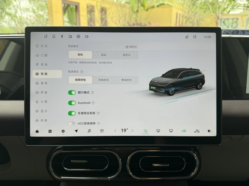 家用更具性价比，试驾零跑全新C11增程版