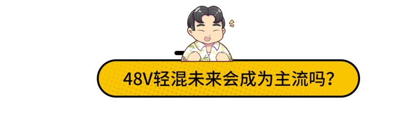 英朗都用回四缸机了 居然还有1/5的人选择三缸？