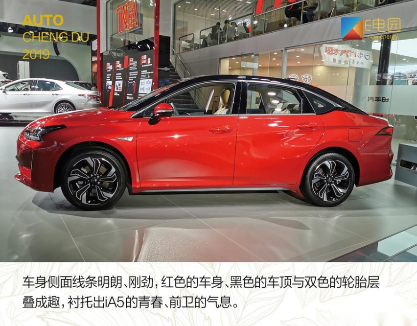 “换汤不换药”的合资车型？广汽丰田iA5实拍解析
