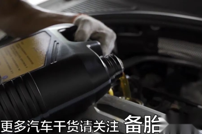 汽车大保养，哪些项目其实可以不用做