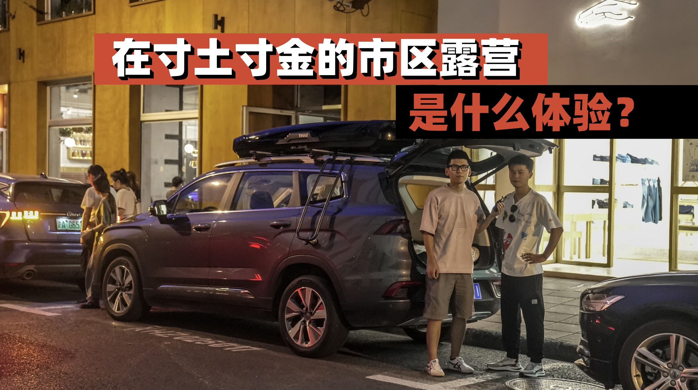 �_����܇��ȥ�Ϻ�����[���R·��·�˿��˶���ʲô������