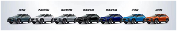 售价19.98万起，斯巴鲁全新CROSSTREK珠海上市