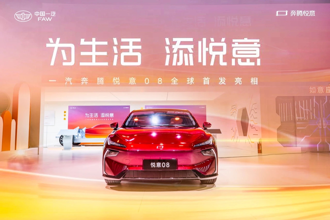 һ�����v������Ş܇�͐���08ȫ�����������Ϻ�܇չ