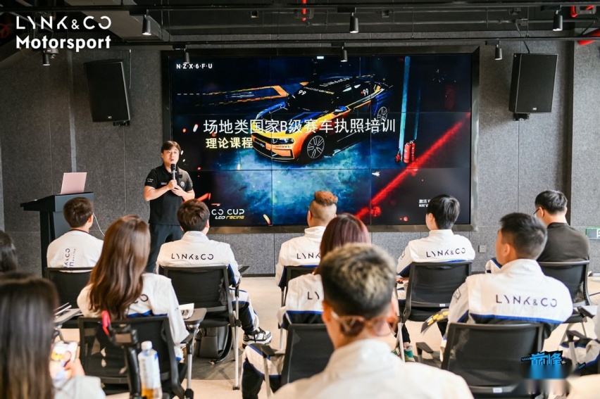 心怀梦想，迈向巅峰|2023赛季领克巅峰车手计划总决赛圆满落幕
