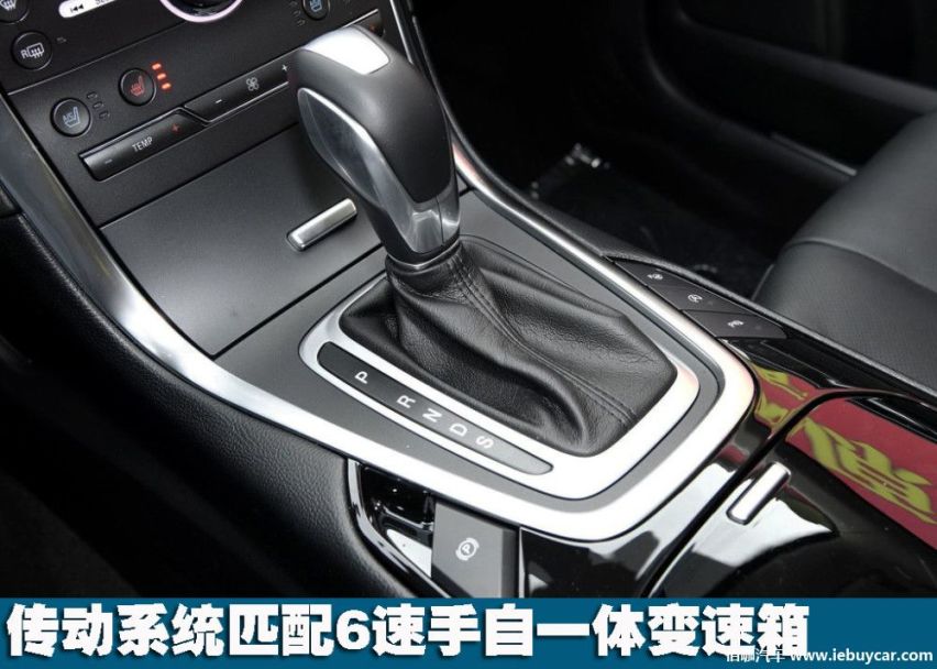 1024x0_1_q87_autohomecar__wKgH5FpTQoWAWAqPAAZOm1ZQEw4085.jpg