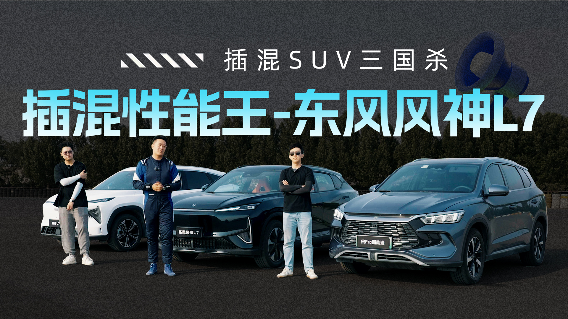 SUVɱ 缫Ҳһ 