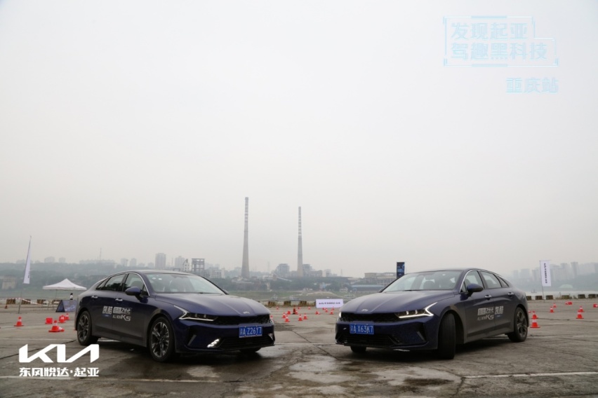 重庆试驾凯酷(K5)后,终于明白Z世代们为何如此钟情于它的原因