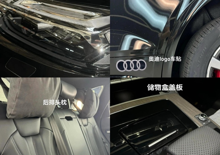 11月上市！25款奥迪A6L、Q5L实车曝光，取消致雅型/舒适配置升级