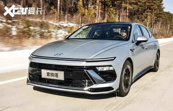 巩固b级轿车领先地位 试驾北京现代第十一代索纳塔-爱卡汽车爱咖号