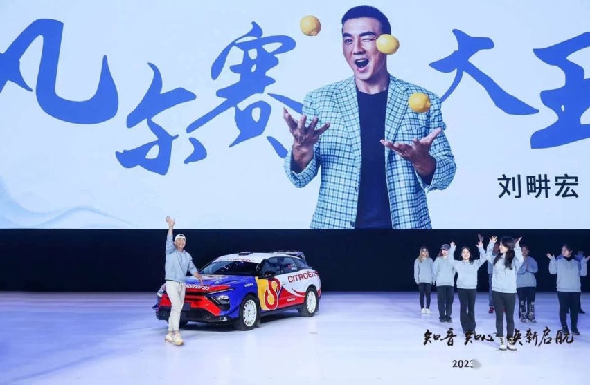五心守护伴“知音” 神龙汽车客户文化再进阶