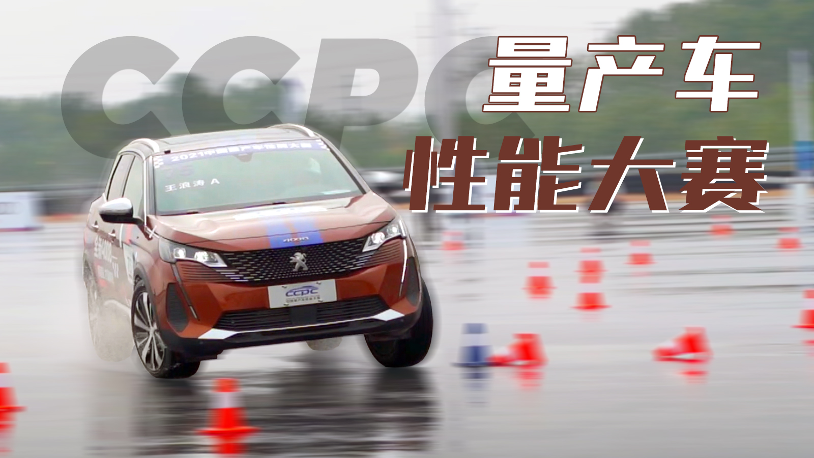 �@�����a܇��ِ ���̼���ֵ��һ��