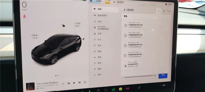 买新能源该避的坑（3）：特斯拉Model Y疑似转向卡滞，还失去助力