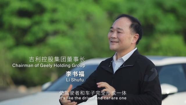 李书福亲自带货 吉利新能源困境求生