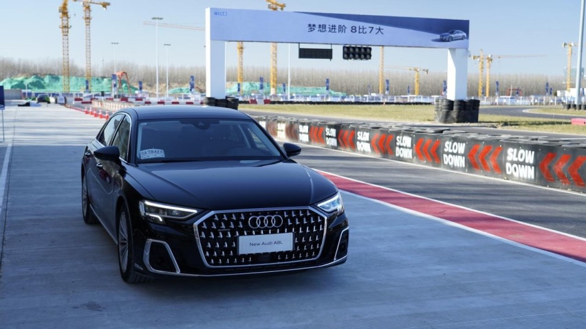 2023年的D级豪华车应该什么样？TA，给了我答案
