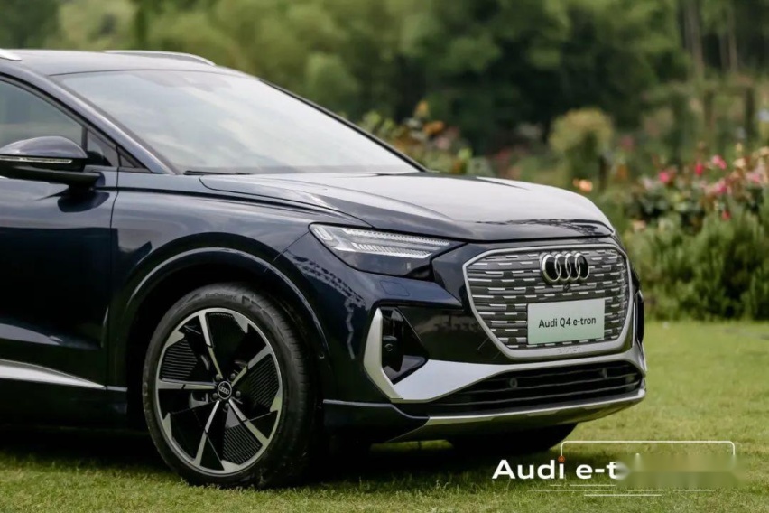 2022奥迪东南区 Audi e-tron life电动生活体验季启幕