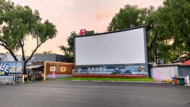北京最美汽车电影院攻略：标致全新4008给你最全观看指南