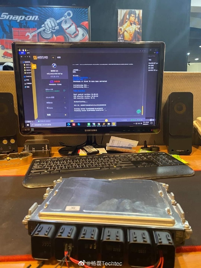 宝马G02 X4刷ECU改装德国TECHTEC动力改装程序