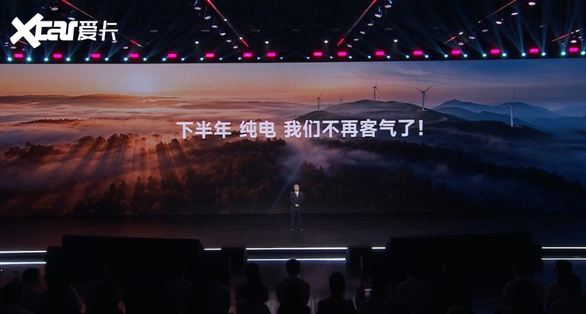 2000万序章 奇瑞野望始于风云 智电风云A9奔赴A9“小目标”
