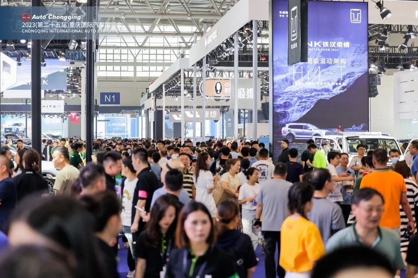 智启新程，潮领未来 | 6月7日-16日，与重庆国际车展豪爽相遇