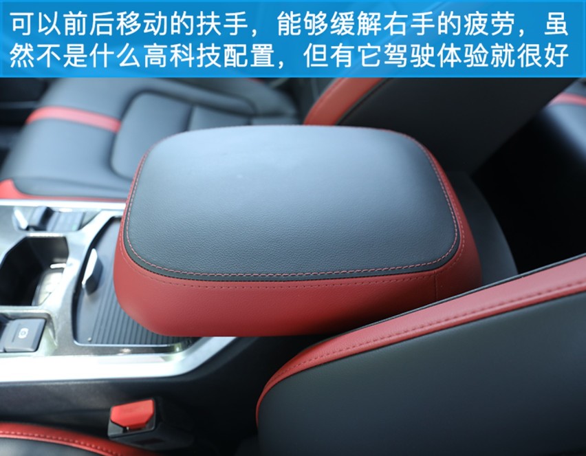 满足国六标准，看看新款哈弗H4怎么样