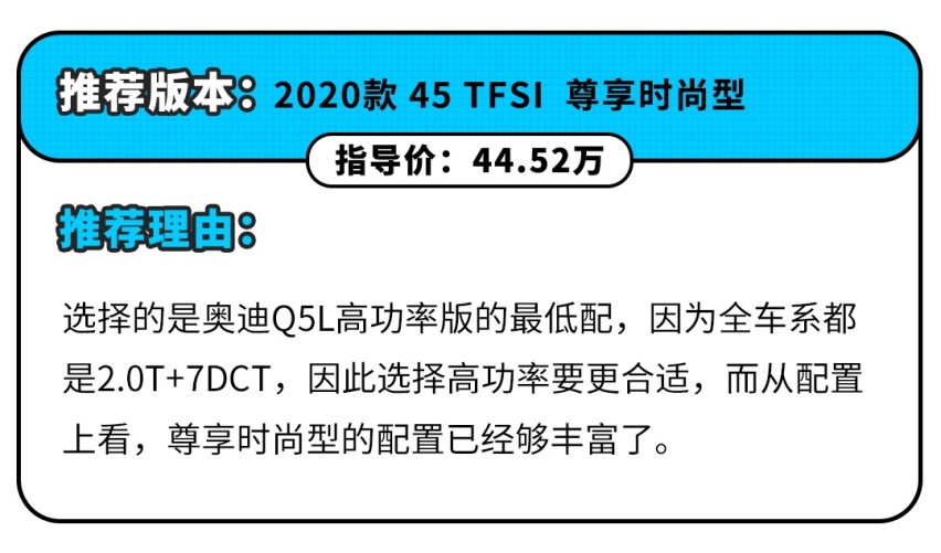 比斯柯达优惠还狠 这些省钱车该怎么选？
