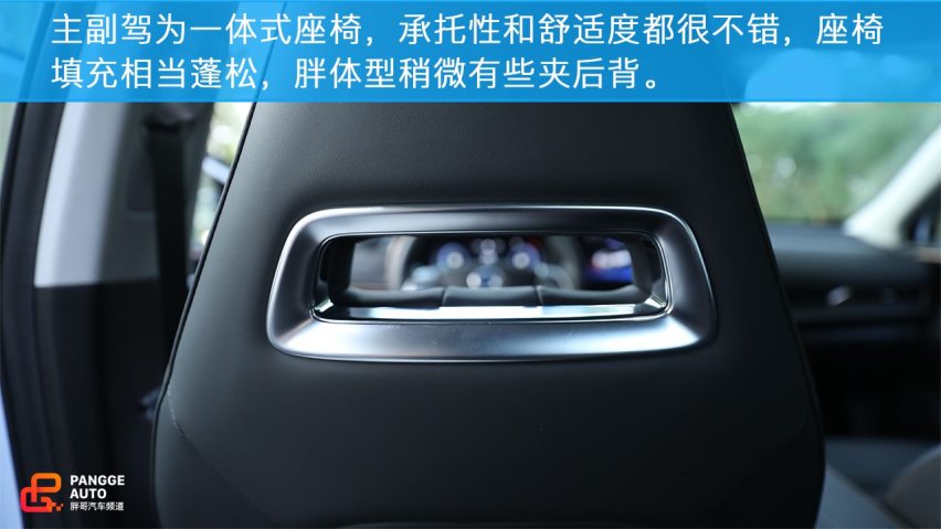 小编试驾 广汽丰田国内首款电动车，iA5表现如何？