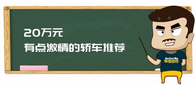 15万元左右的SUV有什么好选择？