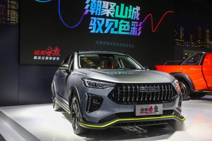 重庆车展：哈弗赤兔发布“时尚色”，卖点又多了一个？