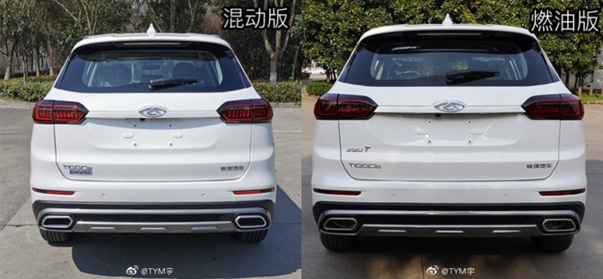 外观看齐小弟，提供混动版本，新款瑞虎8申报图曝光