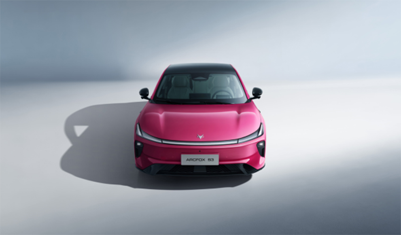 就是这样大？极狐S3官图发布，将4月24日开启预售