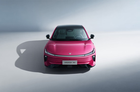 就是这样大？极狐S3官图发布，将4月24日开启预售