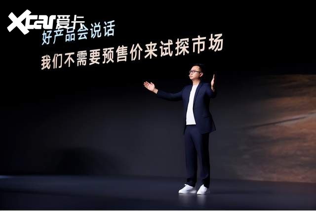 天演架构2.0首发落地 东风日产NX8开启预售重新定义20万级家用SU