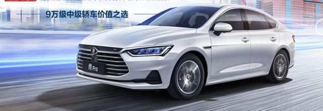 最低不到7万，这几款家轿不失为年轻人的好选择！