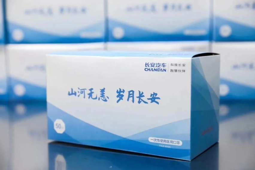 2分钟就有一辆订单！逸动PLUS为什么这么火？