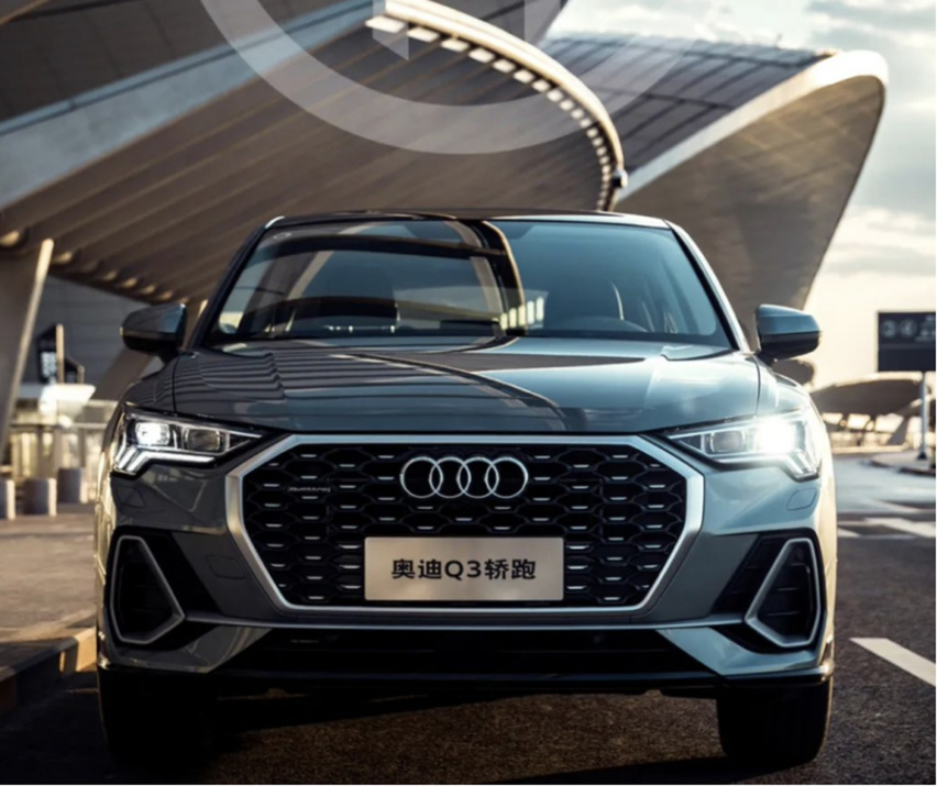 【帮你选车】个性化轿跑SUV 奥迪Q3轿跑对比宝马X2