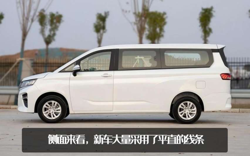 6.18万元，买比奥德赛还大的MPV？北汽制造王牌M7开启预售