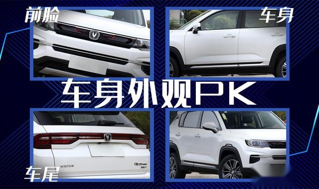 手握10万预算,3款热门SUV,谁才是最佳之选?