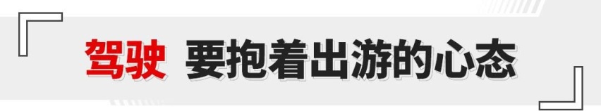 自主价格 合资品质！这辆新车可靠又实用 静待上市