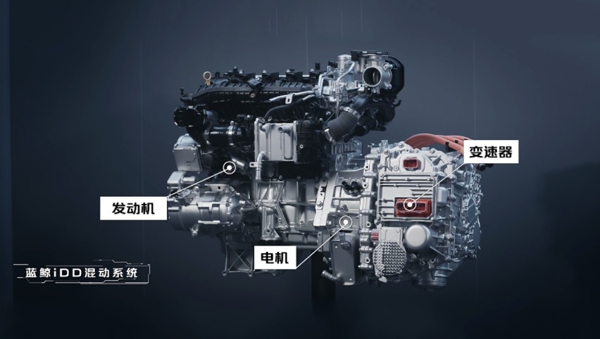 油耗低至3.8L/最大续航1200km+，欧尚Z6 iDD是新能源领域