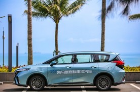 示范运营工作取得新进展，海马首台氢燃料电池汽车7X-H已在海南加速跑