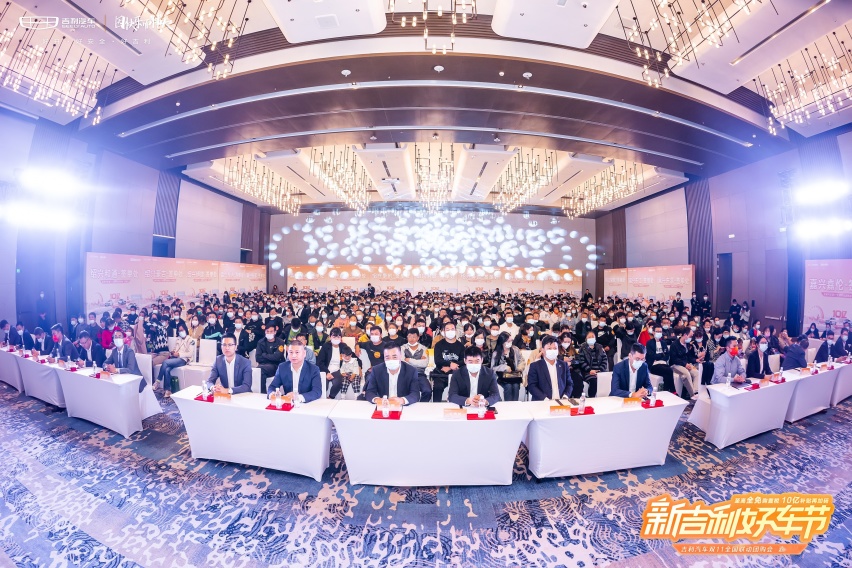 超2亿人参与，订单3万+，新能源产品成超级爆款