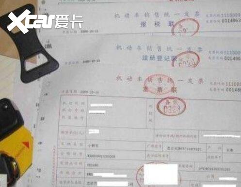 新车上牌最全流程，只需花点时间，省钱不求人