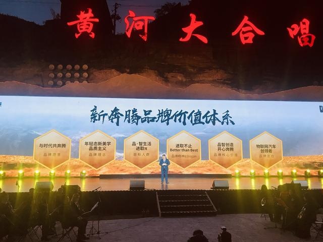 逆势上扬，进取不止：一汽奔腾用硬核实力诠释自主品牌向上之道