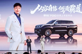 孙红雷变成“小鲜肉”，只因为一辆会跳舞的车！