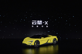 查理·芒格称赞的比亚迪云辇系统先进在哪里？