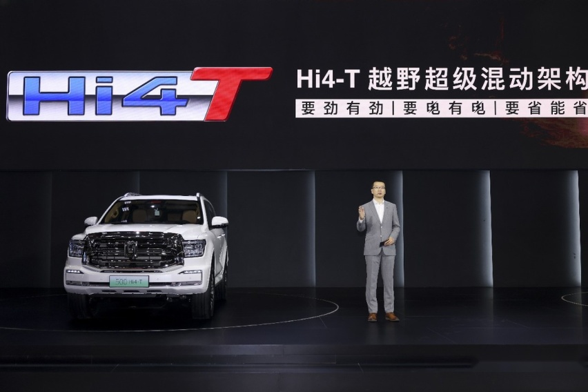 预售36万元！坦克400Hi4-T量产版全球首秀